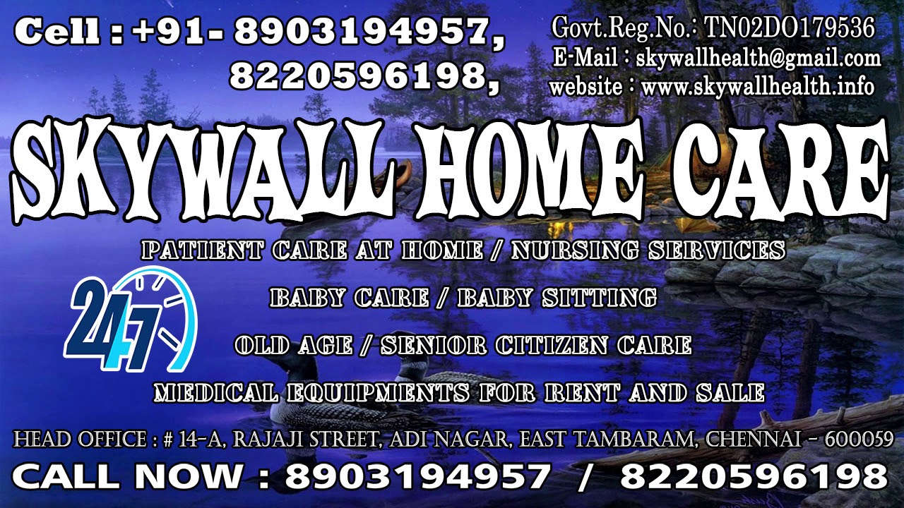 Patient Servant Job Vacancy In Madurai YouTube Patient Servant Job Vacancy In Madurai YouTube