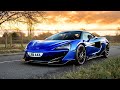 MCLAREN 600LT - FIRST DRIVE!