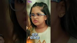 Mannat SERIAL UPDATE 16th June 2026