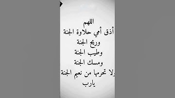 #قرآن #قران_كريم #قرآن_كريم #المنشاوي_عبد_الباسط_عبد_الصمد_تلاوه_خاشعة #اكسبلورر