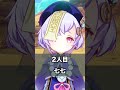 【原神】俺の好きな新しいチーム画面モーション3選【Genshin Impact】【ふくやマスター】 #原神 #genshinimpact #Shorts
