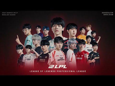Playoffs - TES vs BLG | LPL SUMMER SPLIT (2024)