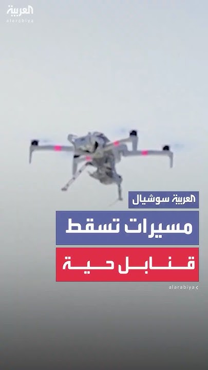  ..     
 - نشر قبل 7 دقيقة