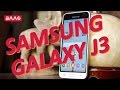 Видео-обзор смартфона Samsung Galaxy J3