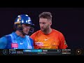 Perth Scorchers vs Adelaide Strikers - Match Highlights | 11/12/21 | Fox Cricket