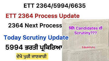 #5994 Next 2nd list Process #2364 2nd List File Process #5994 2nd list Update#ETT Special Education 