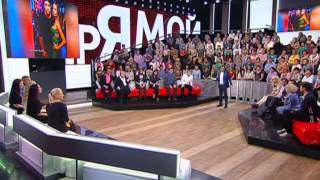 Клиентка Анна Грачевская в программе "Прямой эфир" телеканала Россия.