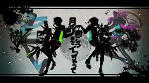 تحميل 脳漿 炸裂 ガール 歌詞 Mp4 Mp3