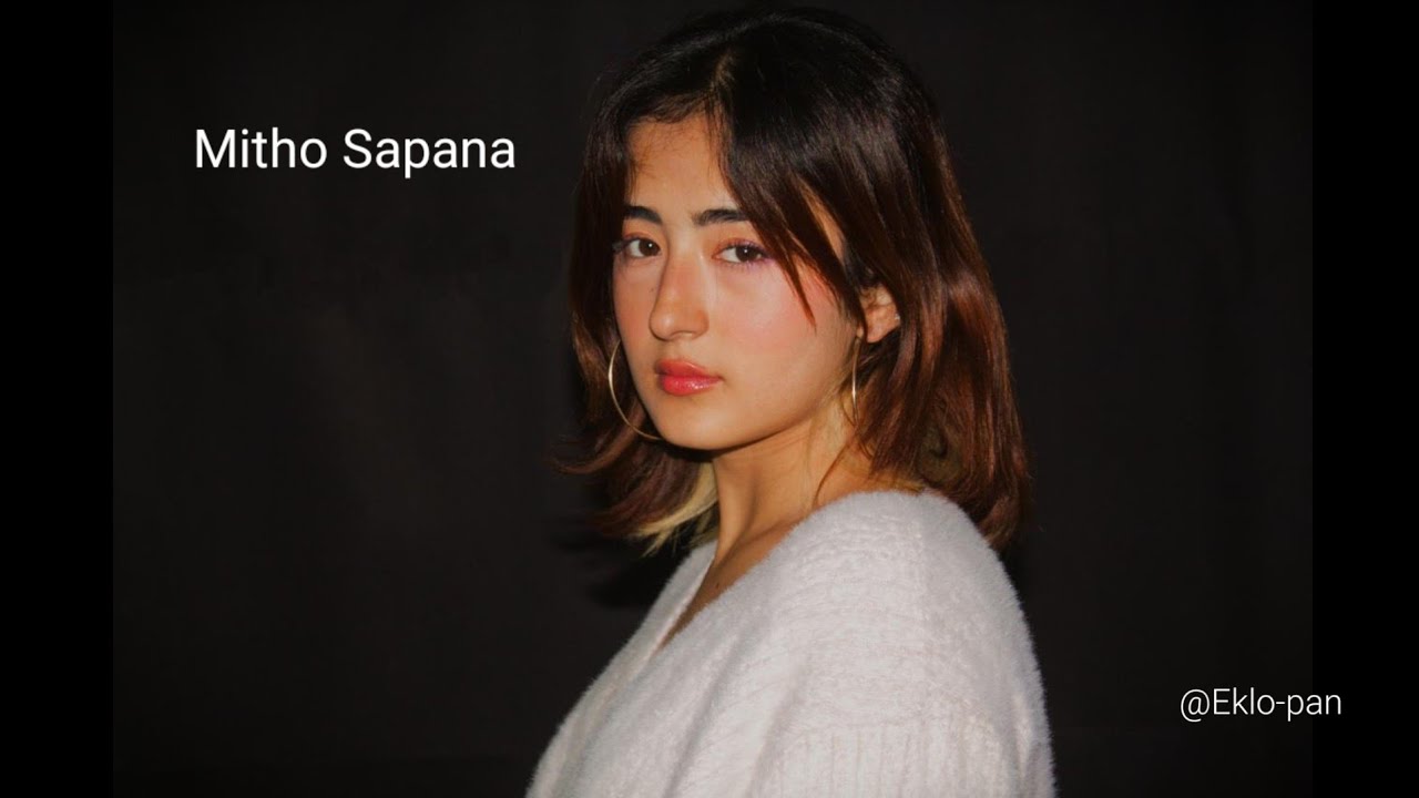 Mitho Sapana - [Prajina] Official Music Lyrical Video