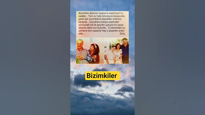 Bizimkiler #shorts #doksanlar #eskigünler #nostalji #bizimkiler #bizimkilerdizisi #seksenler