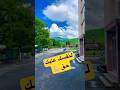 لنفسك عليك حق يكفي مجاملات على حساب نفسك اكسبلور نصيحة العلم دويتو العظماء