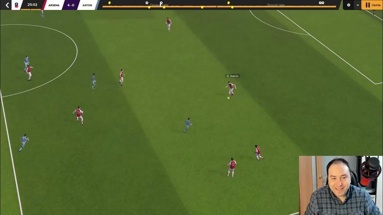 Как играть в фифу 2025. Футбол менеджер 2025. arsenal 2025. 2 либеро в football manager 2025. ruslan football manager.