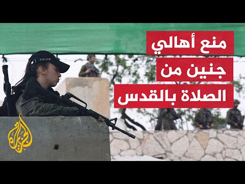 الاحتلال يفرض إجراءات عقابية بحق مواطني مخيم جنين