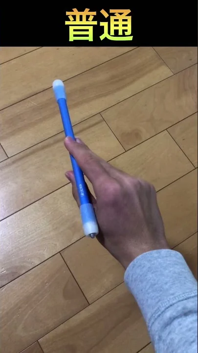 ペン回しソニックひねり