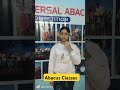 Abacus Classes #abacuseducation #abacustraining #abacusskills #education #matheducation #shorts