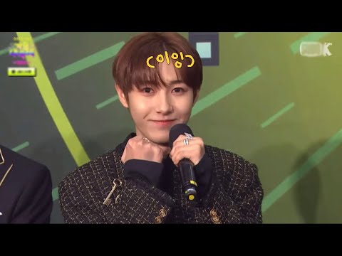 재민이가 뽑은 가장 깜찍했던 멤버 : 런쥔이 🦊 💚