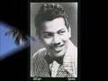 Azizah ~ Haziq Rosebi Minue One.        OA:P.Ramlee 1955 @KNK.