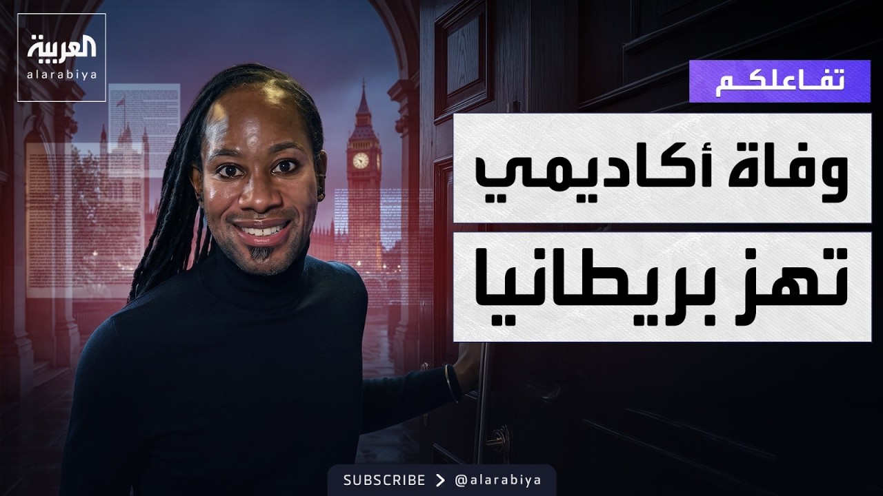 ������� | ���� ������� �� ����� �������� ��� �������� .. ���� ��� ����
 - نشر قبل 1 ساعة