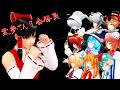 霊夢さん⑨番勝負