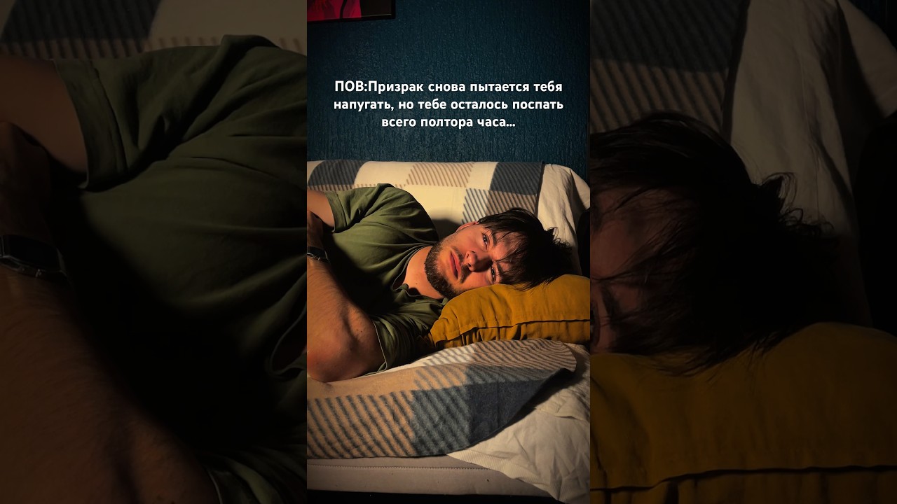 Читай по губам😅 