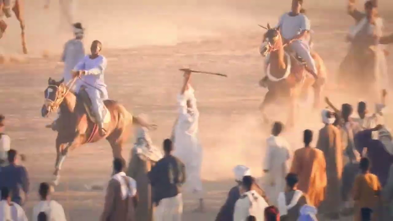 الخارقه. والغبره