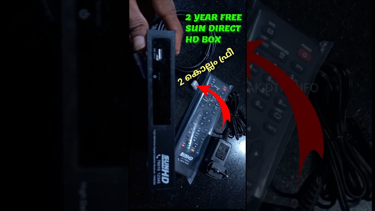 sun direct fta box | 2 Year Free Box | sun direct new connection offers 