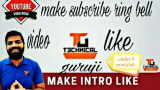How to make subscribe  ring bell intro like technical guru ji  under 4 minutes screenshot 5