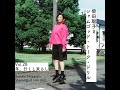 「柴田聡子のシャムゴッド・トーク・ドリル Vol.28 年、行くし来るし」