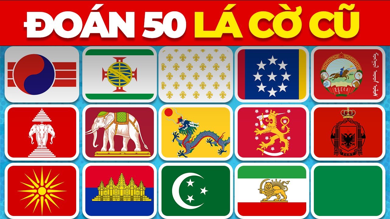 Угадай страну по старинным флагам | Исторический конкурс флагов (очень сложный) 🚩🌍