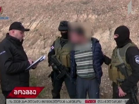 შსს-მ თანხის გამოძალვის ბრალდებით ერთი პირი დააკავა