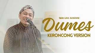 DUMES - WAWES feat GUYON WATON | SIHO LIVE ACOUSTIC