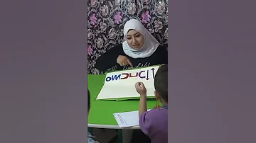 اغنيه انواع الخطوط 