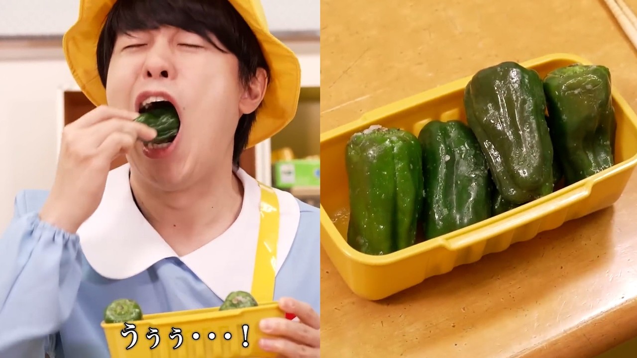 ピーマン、食べたくない！やねすけは完食できるのかww【バンカラジオ】
