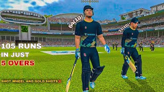 NO ONE DID 105 RUNS | RANKED MODE REAL CRICKET 24 |