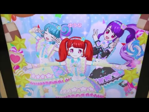 プリパラ神1弾 新キャラ ぴのんちゃん じゅのんちゃんのトモチケを使ってお揃いコーデライブをプレイしてみました Youtube