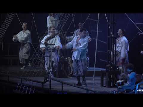 Театр Теней - Океан (Rock-поэма Моби Дик)