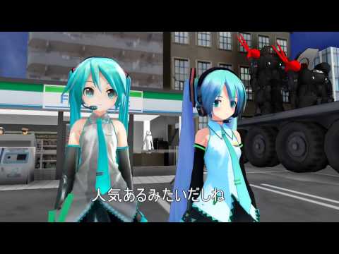 【第11回MMD杯本選】あぴちゃんとおんちゃん