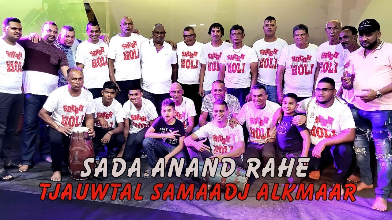 SADA ANAND RAHE - TJAUWTAL SAMAADJ ALKMAAR