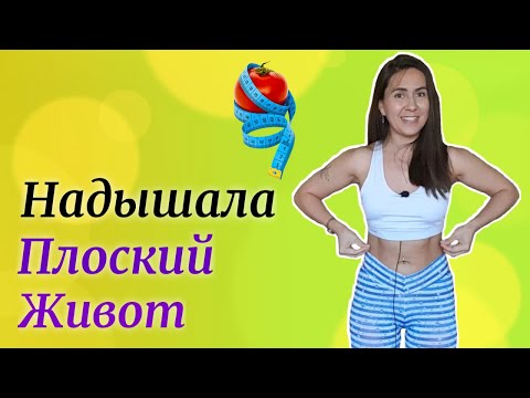 Видео: Как сделать двухрядные скручивания: 12 шагов (с иллюстрациями)