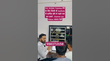 PLC training institute #plc #plcprogramming #electrical #plctraining #electricalwiring #electrician