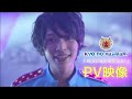 【納める祭 ユニットPV】KYO NO HAJIMARI（キョウ ノ ハジマリ）『MONONOKE MIDNIGHT』