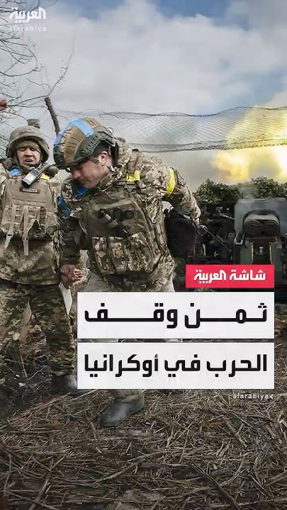     -  -       
 - نشر قبل 12 دقيقة