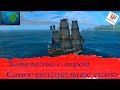 World Of Sea Battle - Знакомство с игрой. Оптимальное судно