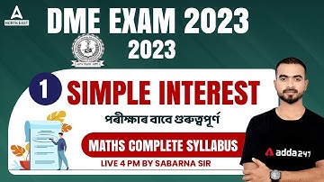 DME Maths Questions and Answers | DME Maths Class | Simple Interest | Class 1