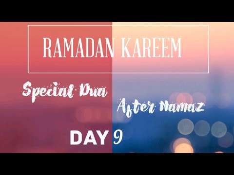 Ramadan Special | Ramadan Dua | Ramdan Kareem | Day 9 | #explore #pakistan #islamicprayer #fypage