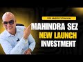 Sez New Township Launched| Vrb Amber Extension| Sez Plots| Sez Investment|Sez Project|Sez investment