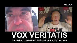 Vox Veritatis - Familiar strangers. - Znajomi nieznajomi.  ( English subtitles)