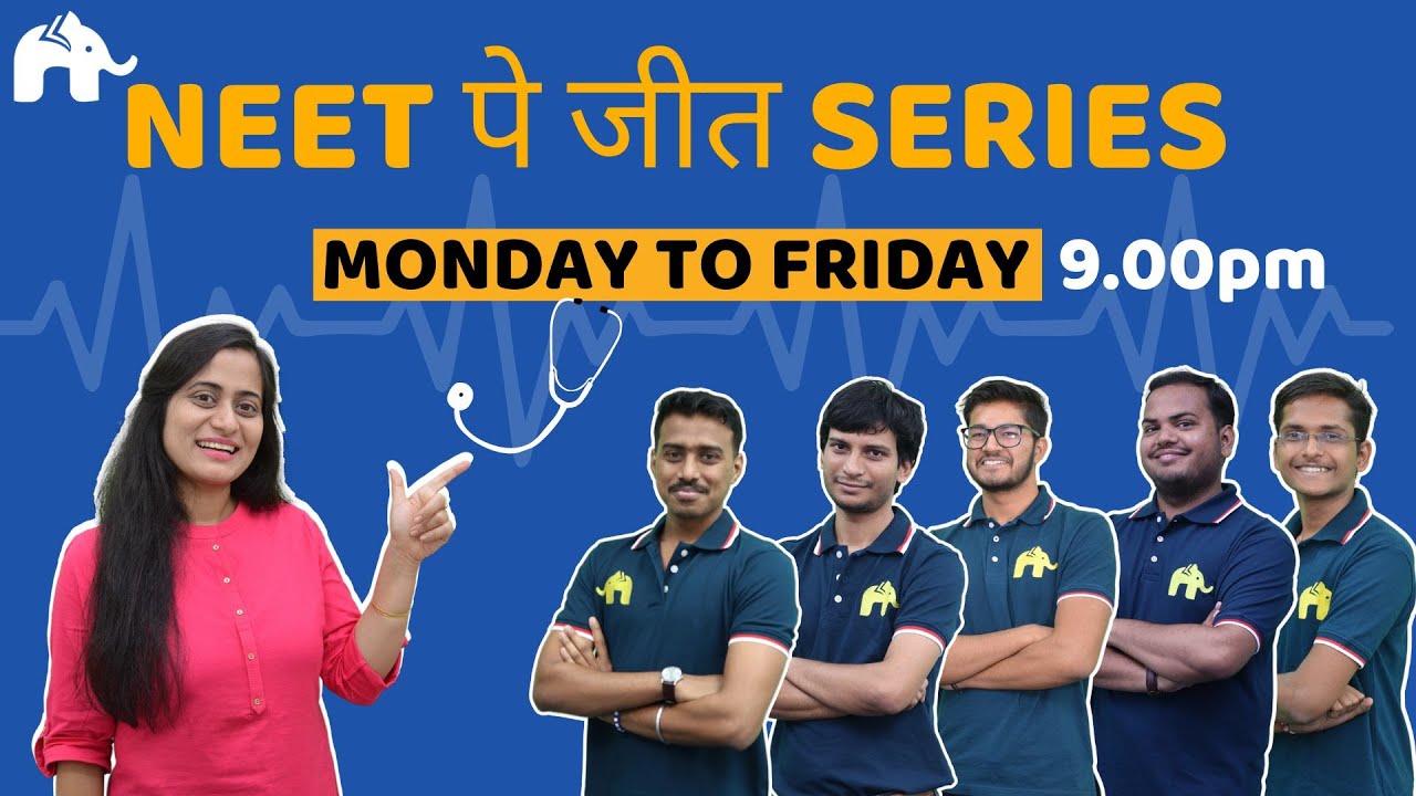 NEET pe Jeet Series | NEET coaching Free of Cost | Trailer| Mon-Fri at 9PM