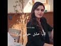 مسلسل انت اطرق بابي الحلقة 39