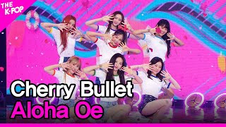 [ENG SUB] Cherry Bullet, Aloha Oe (체리블렛, 알로하오에) [THE SHOW 200811]